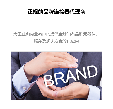 深圳市愛友信科技有限公司